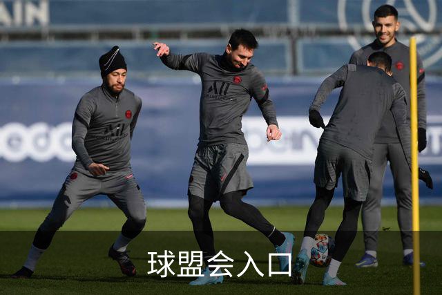关于球盟会入口